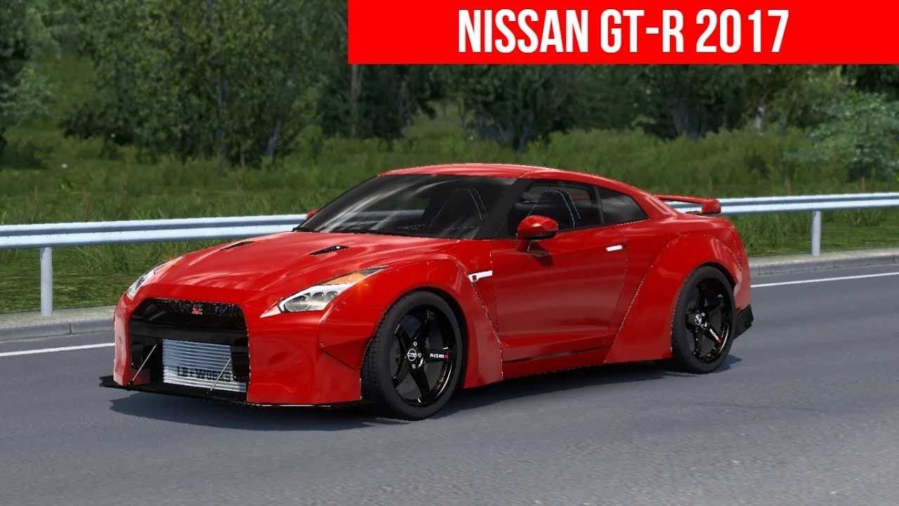 ATS,Cars,,,Nissan GTR 2017