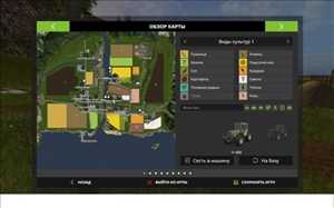 landwirtschafts farming simulator ls fs 17 ls17 fs17 2017 ls2017 fs2017 mods free download farm sim Gaben Des Kaukasus 2.0.3