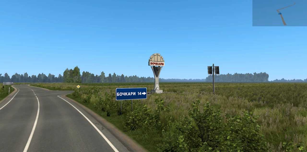ets2 truck lkw simulator mods free download Karte von Altai 1.5