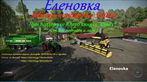 landwirtschafts farming simulator ls fs 22 2022 ls22 fs22 ls2022 fs2022 mods free download farm sim Elenovka Karte 0.0.0.2